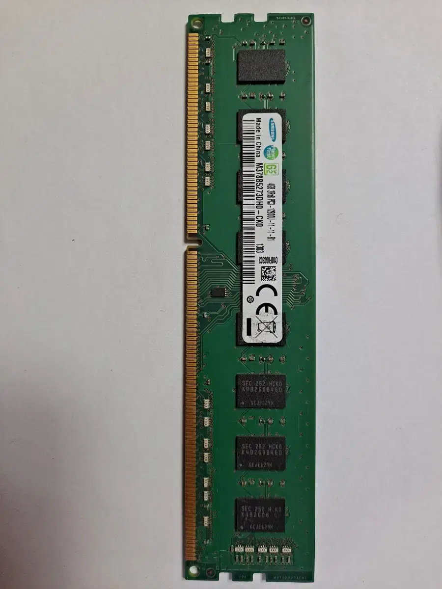 4GB 2RxPC3-12800U 