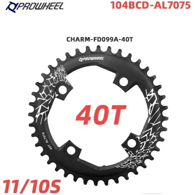 32/36/40T 체인링 prowheel