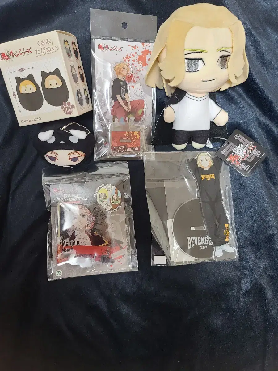 Doriben Mikey official goods Random