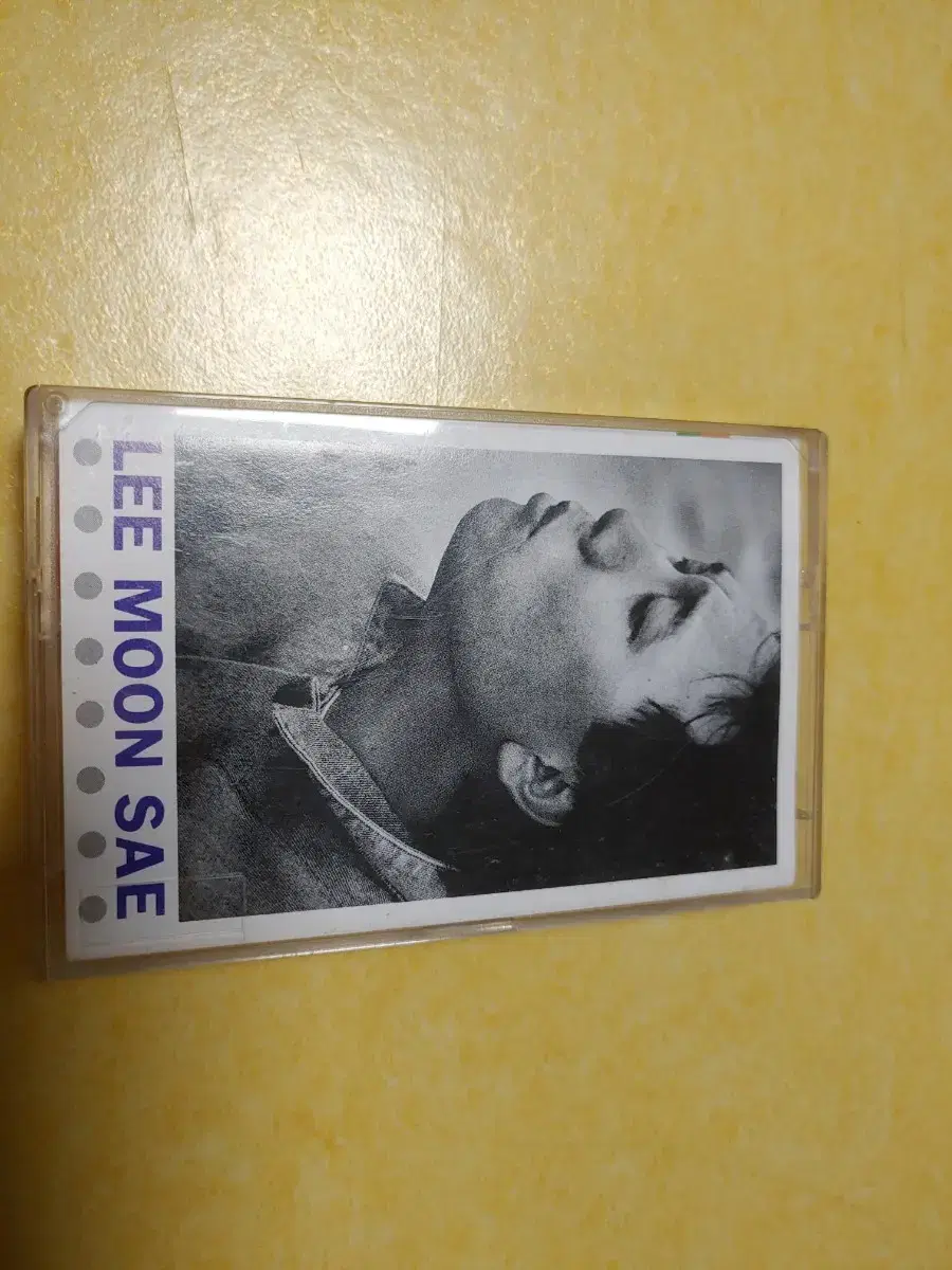 Lee Moon-se's cassette Phanida