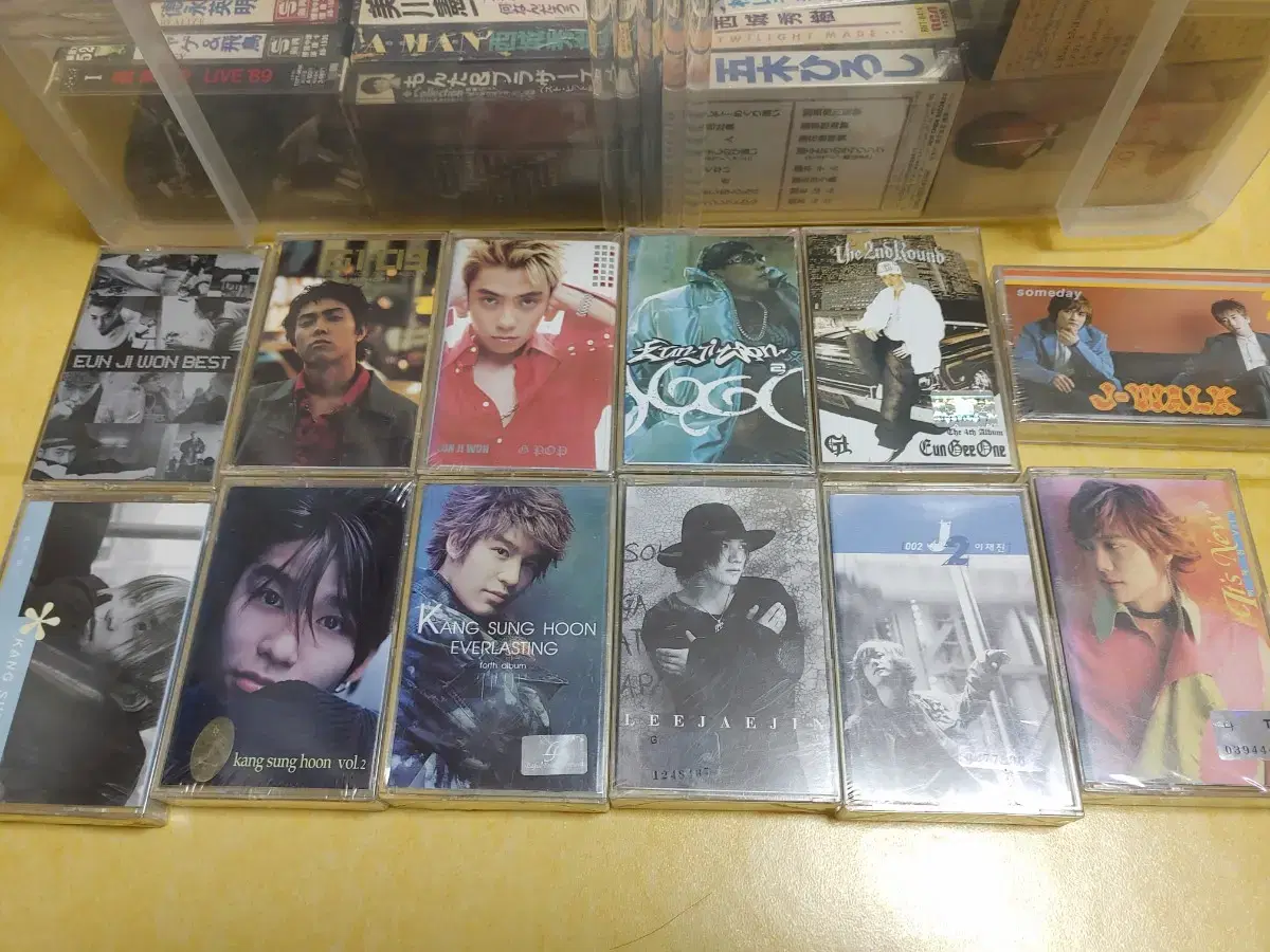 Solo cassette tape of J.Y. Park