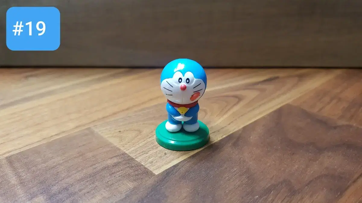 Furuta Doraemon Part 2