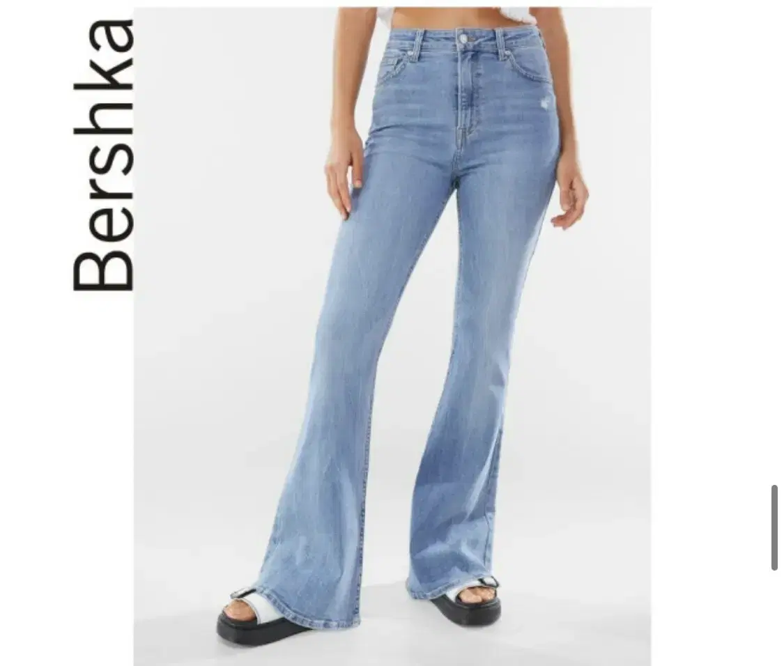 Bershka Flared bootcut denim jin