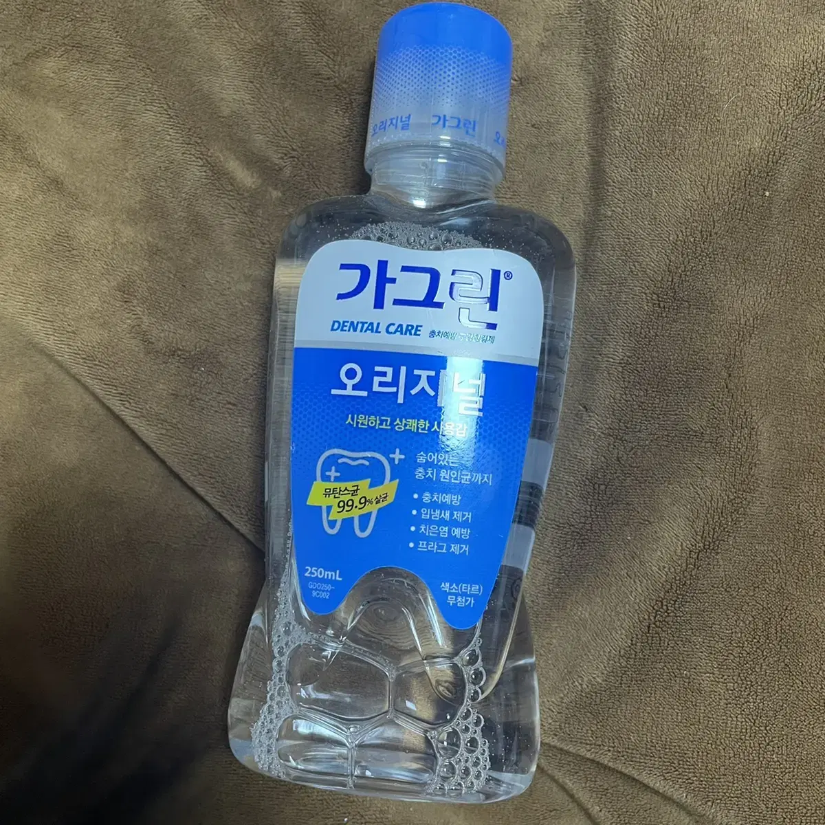 새상품 가그린 오리지널 250ml 