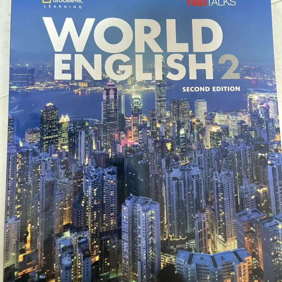 WORLD ENGLISH2 