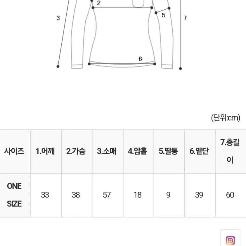 촥감기는보스기본티+핑키트위드원피스+해비진주목걸이+사랑둥이목걸이 SET