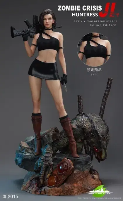 Greenleaf Biohazard/Resident Evil Gilvalentine Figure