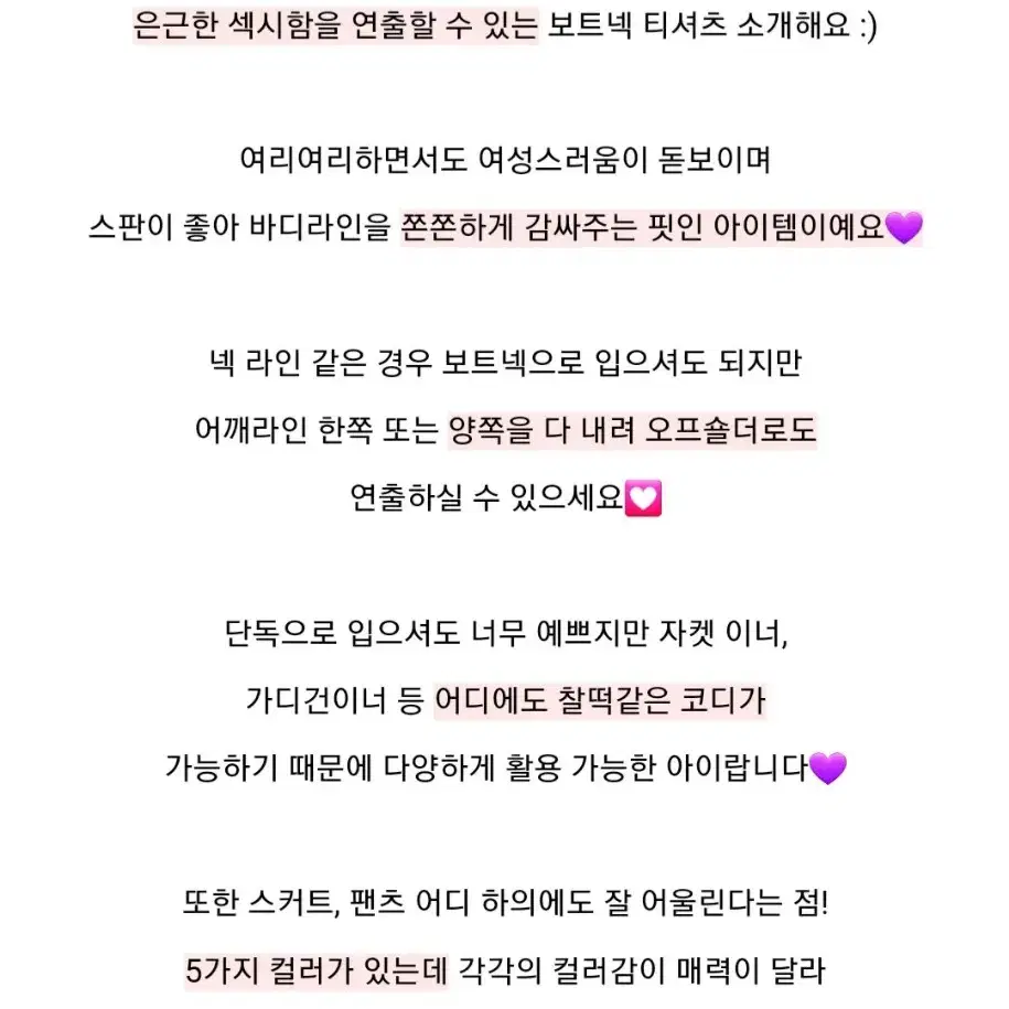 입술넥 골지 니트 옐로우 새상품