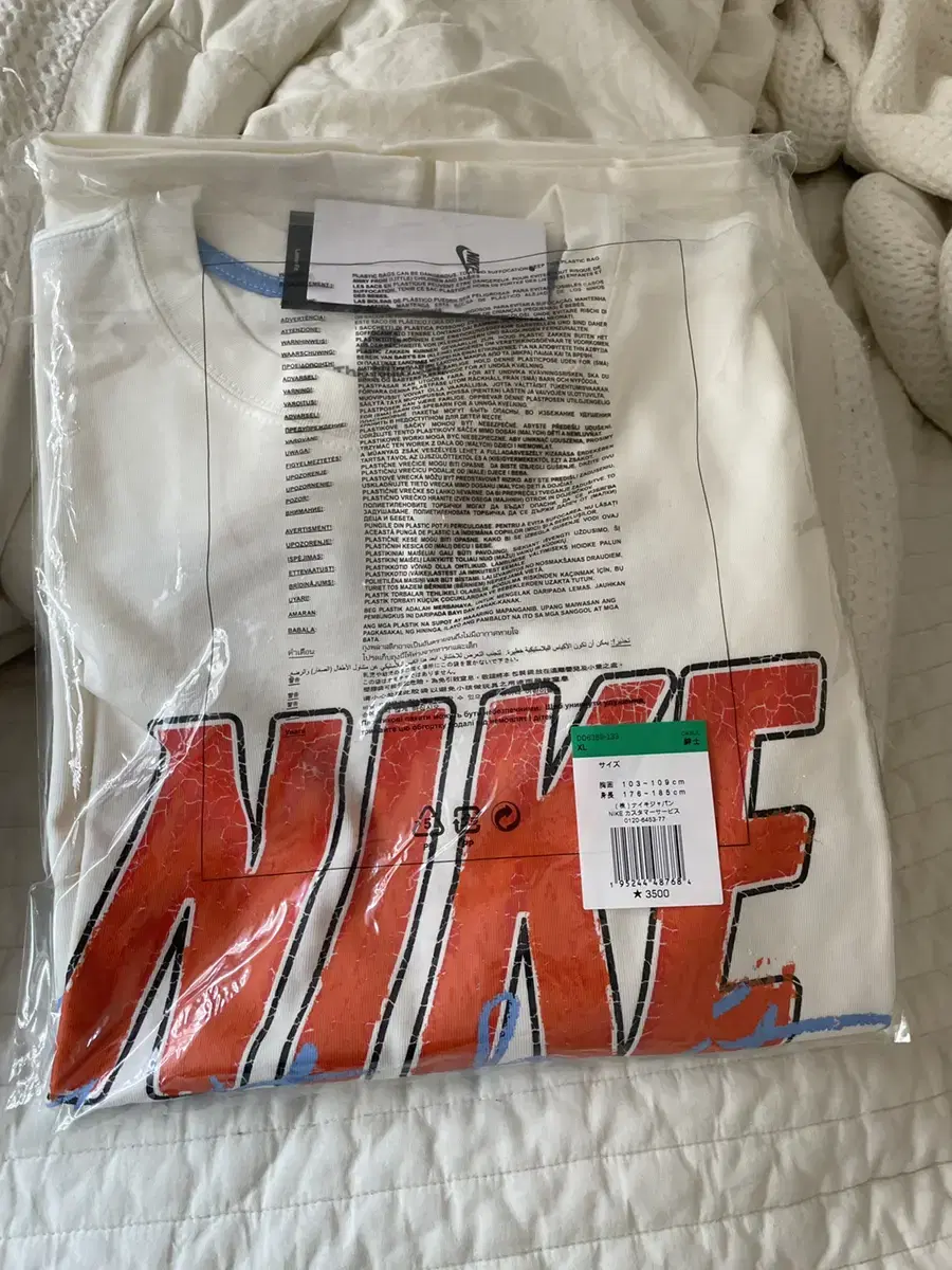 Nike nrg dunk 85 XL white short sleeve t-shirt asia new