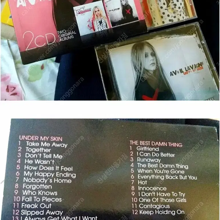 Avril lavigne 에이브릴 라빈 희귀 2X CD 박스.미개봉!