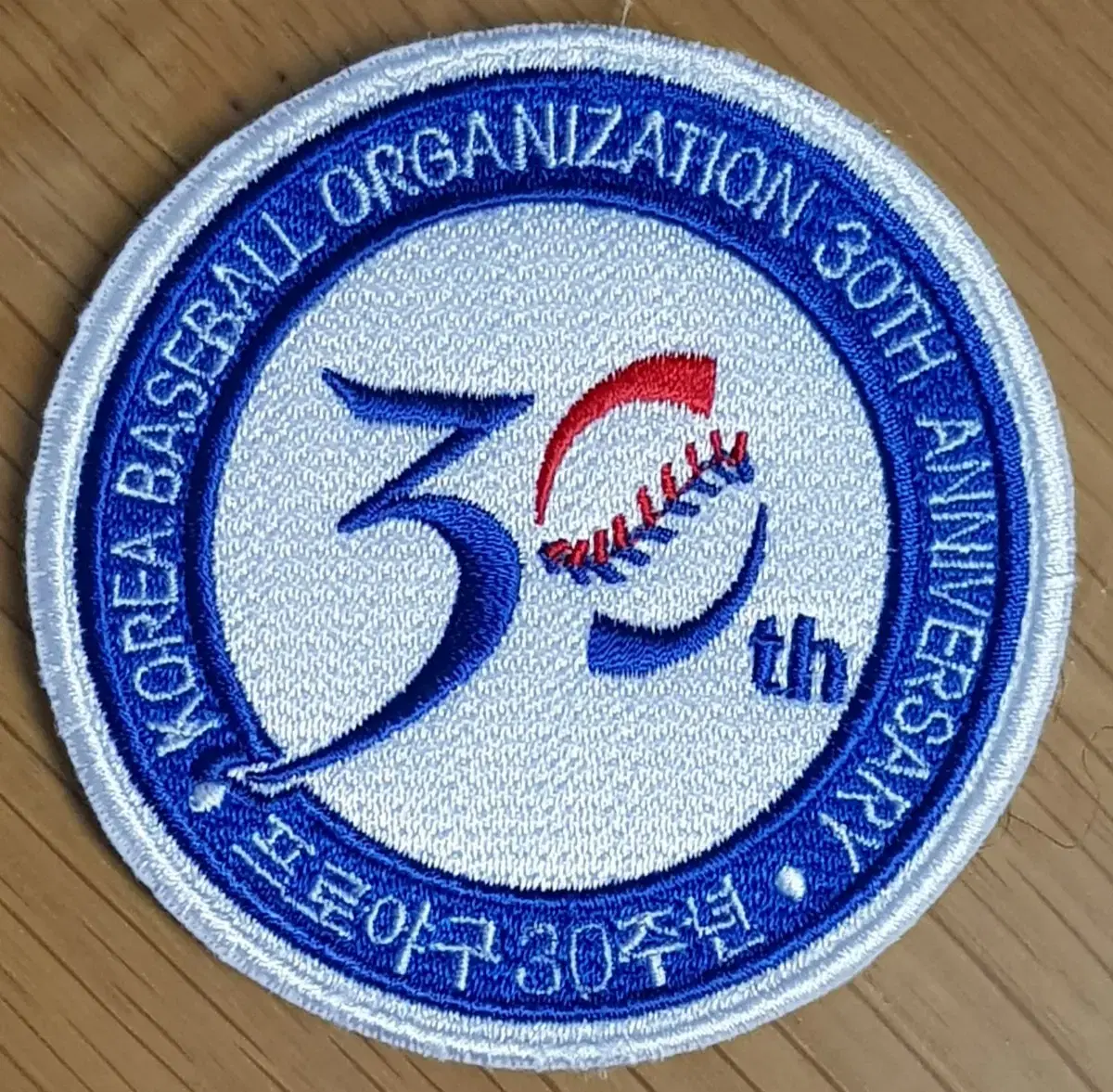 2012 Korean Professional Baseball 30th Anniversary Patch