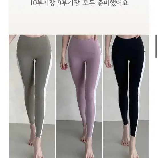 미니홈트 에너지 팬츠 9부 카키