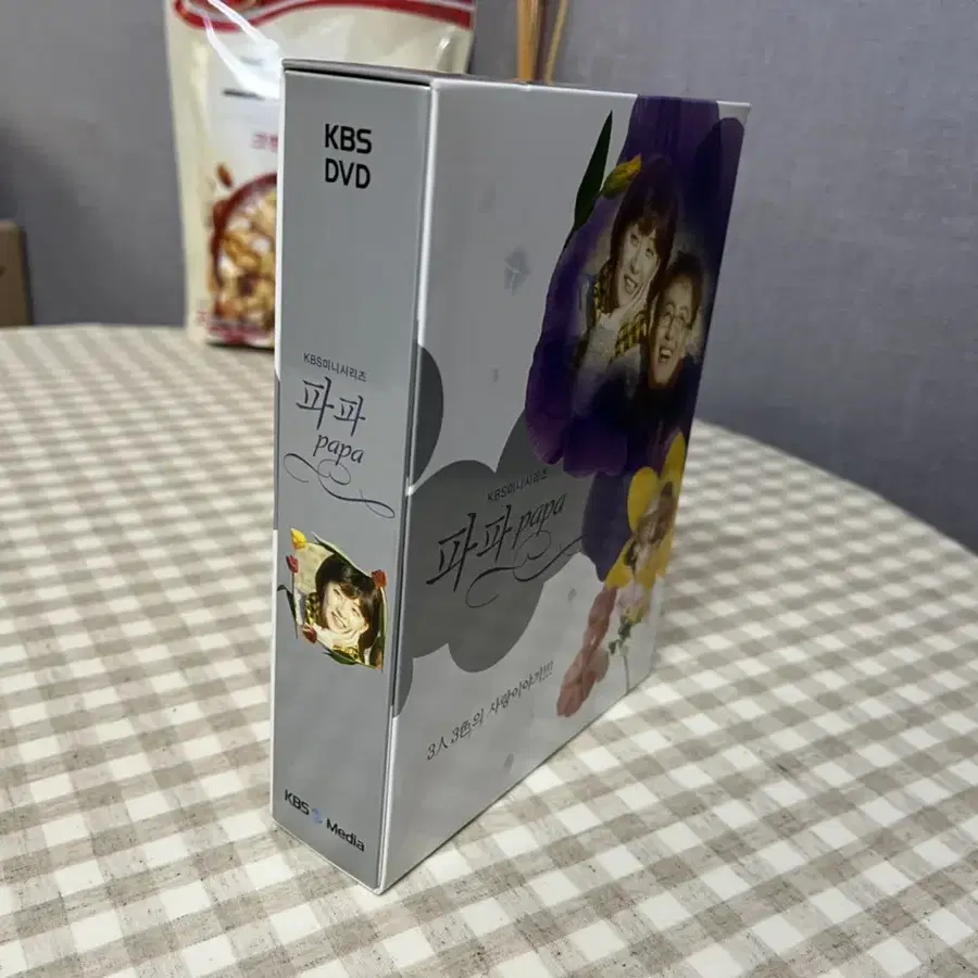 파파dvd(희귀소장품)