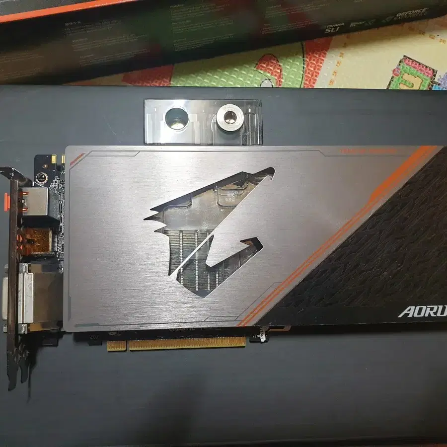 Aorus gtx 1080ti 워터블럭