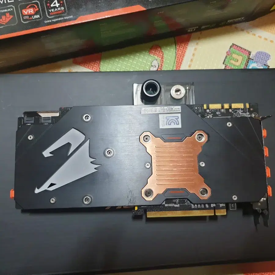 Aorus gtx 1080ti 워터블럭