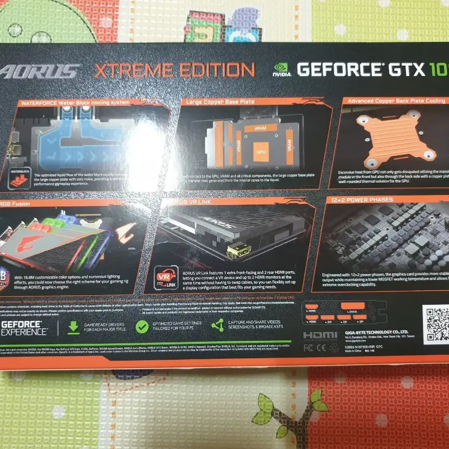 Aorus gtx 1080ti 워터블럭