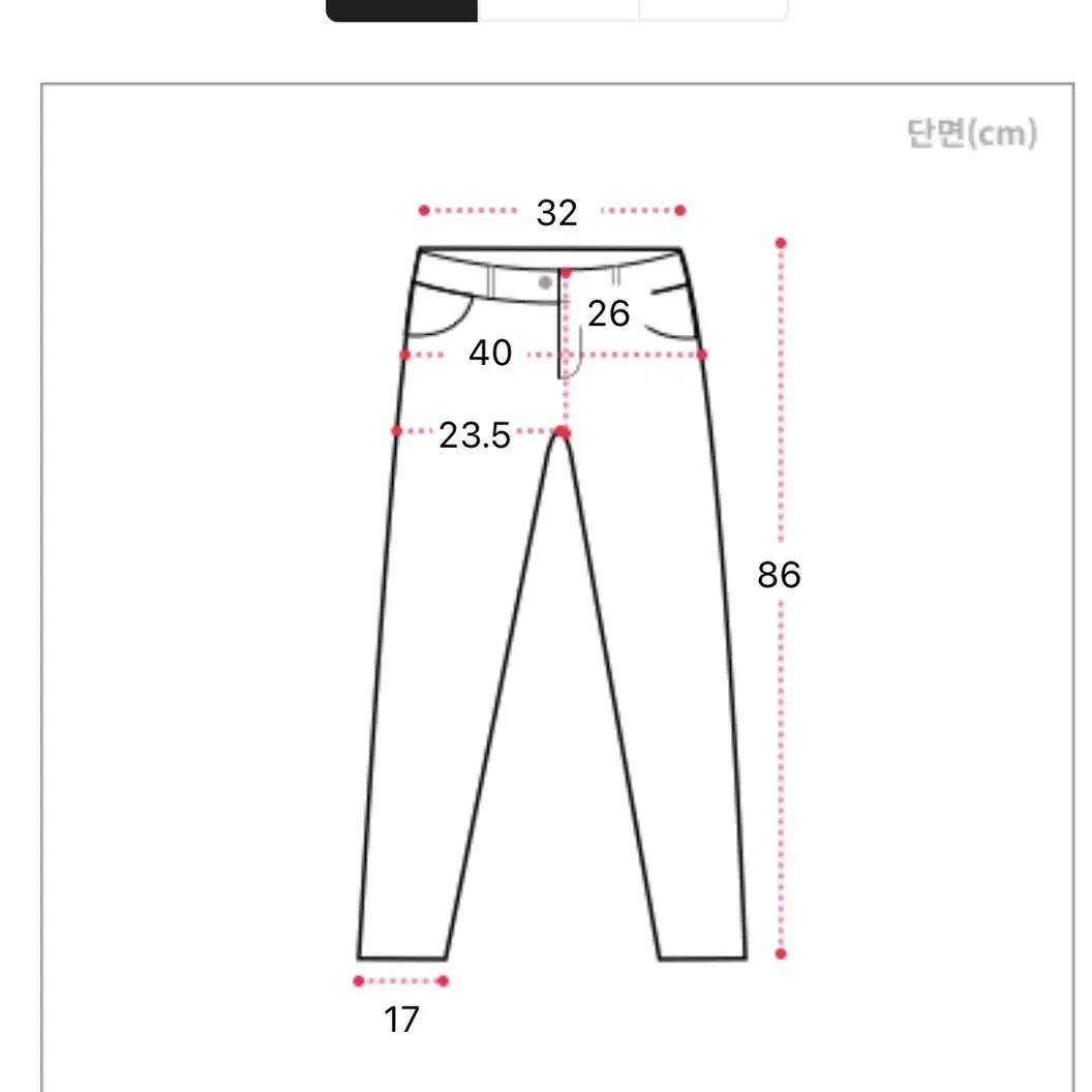 융기모안감스키니진 S