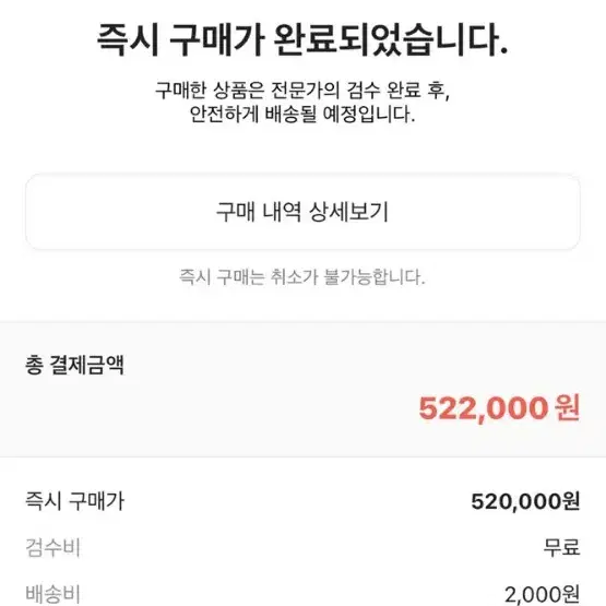 나이키 조던 울프그레이 260