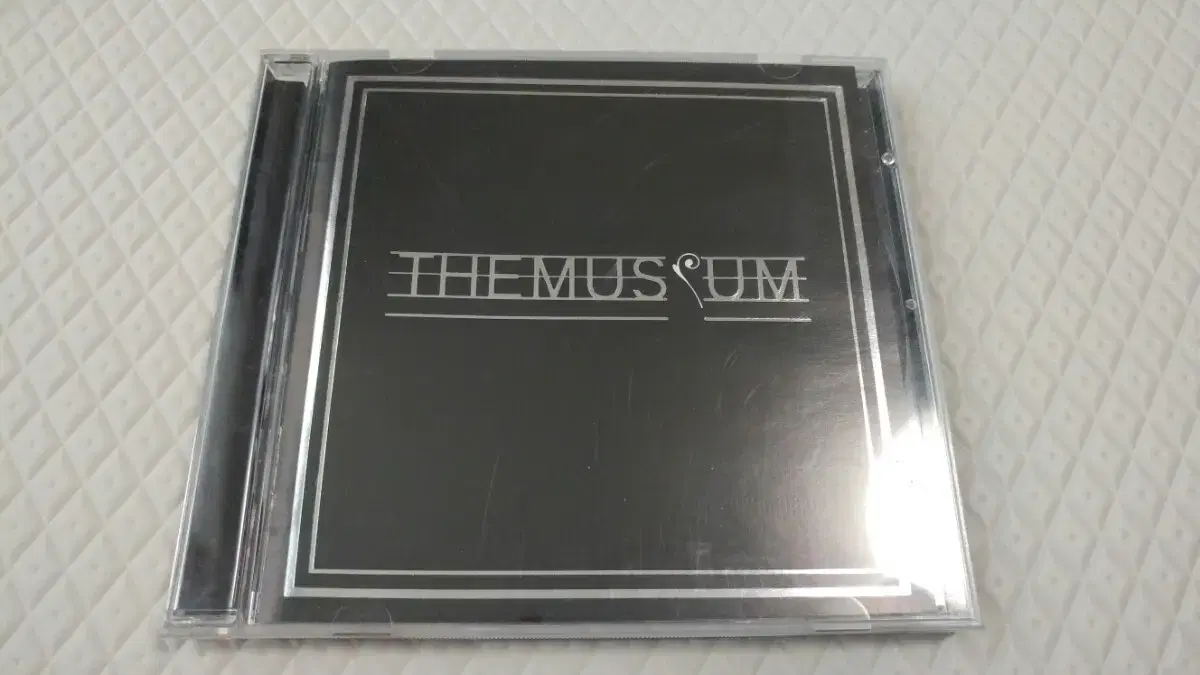 The Musium-Silver edition