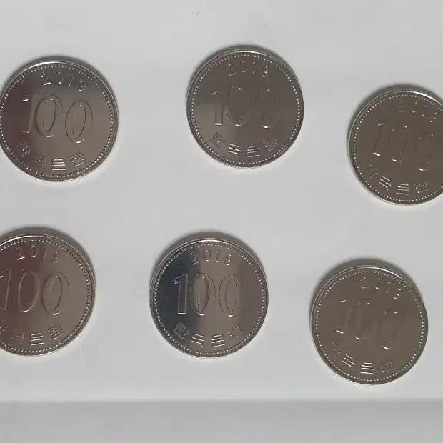 2019년 100원