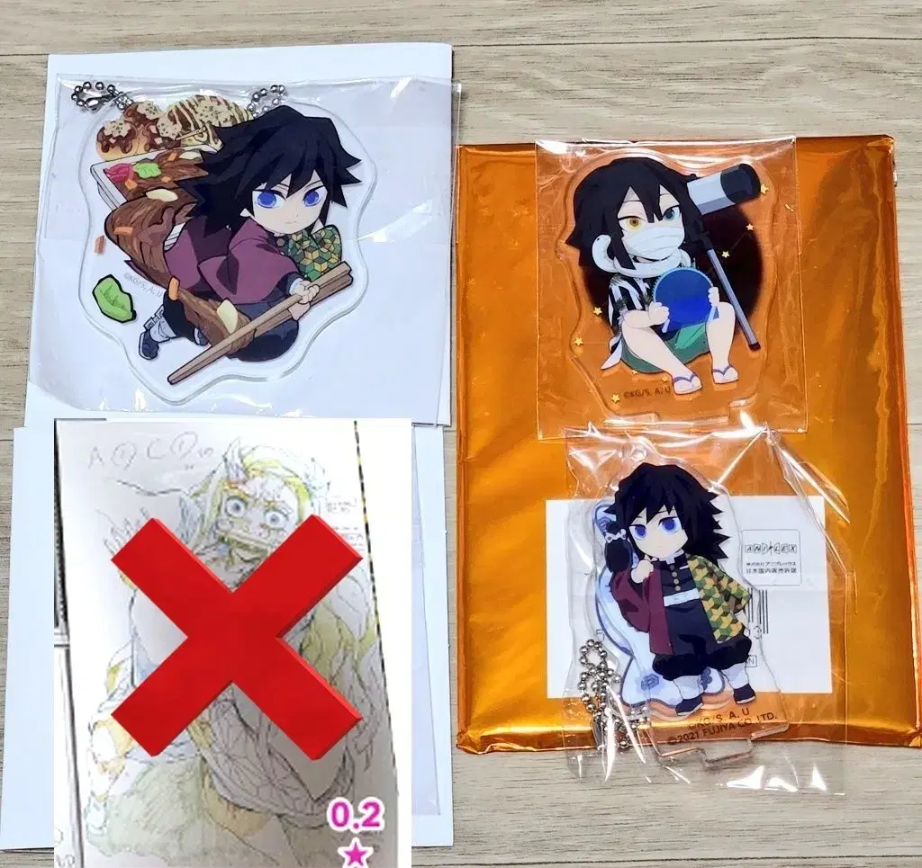 [Set to be sold] Demon Slayer Nezuko Iguro Kiyuu Fullmetal Alchemist Milky Summer Vacation Postcard