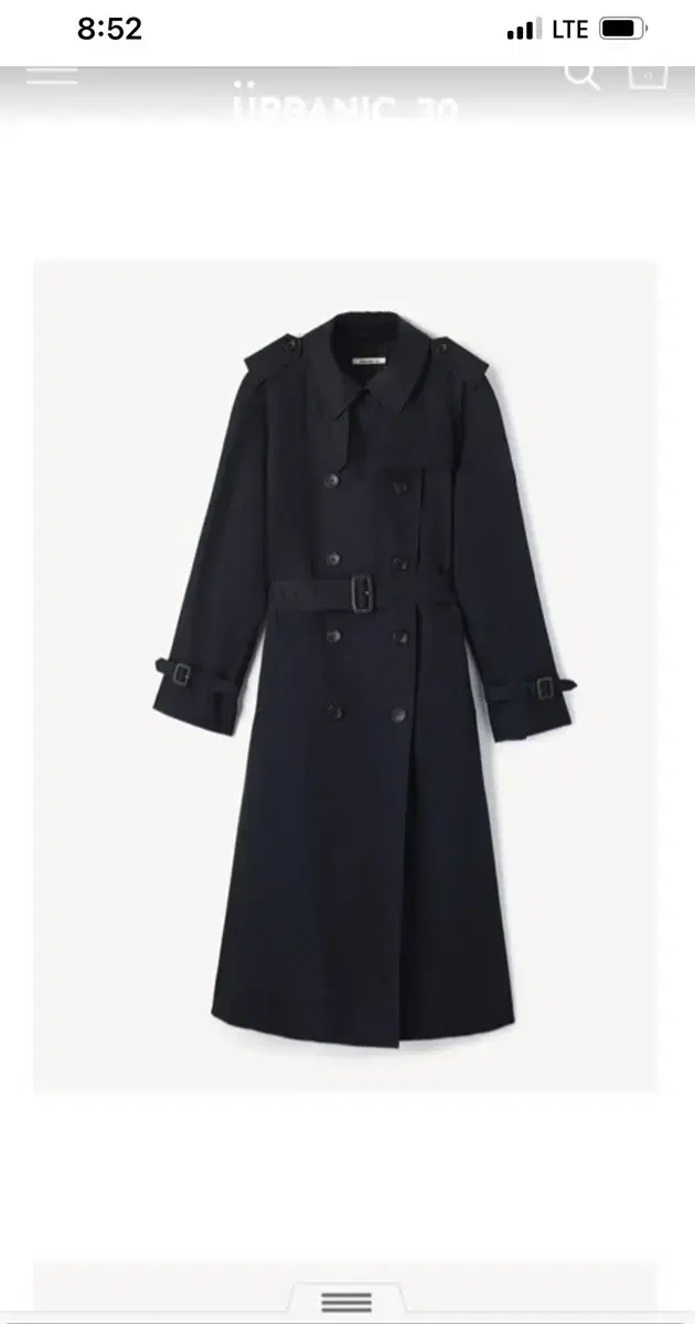 택포) 얼바닉30 Mazarine Trench Coat