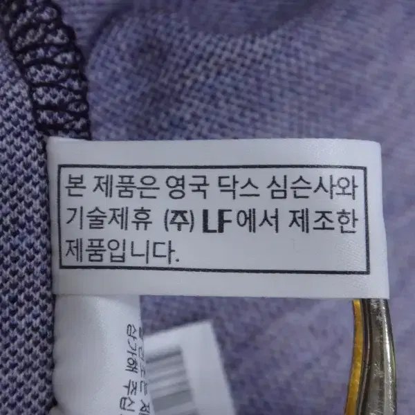 (95호) 닥스 골프 남성 빅체크 카라 긴팔 티셔츠