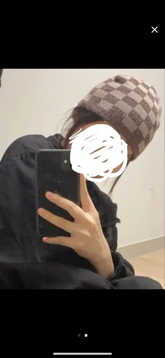 Noje st Check Beanie