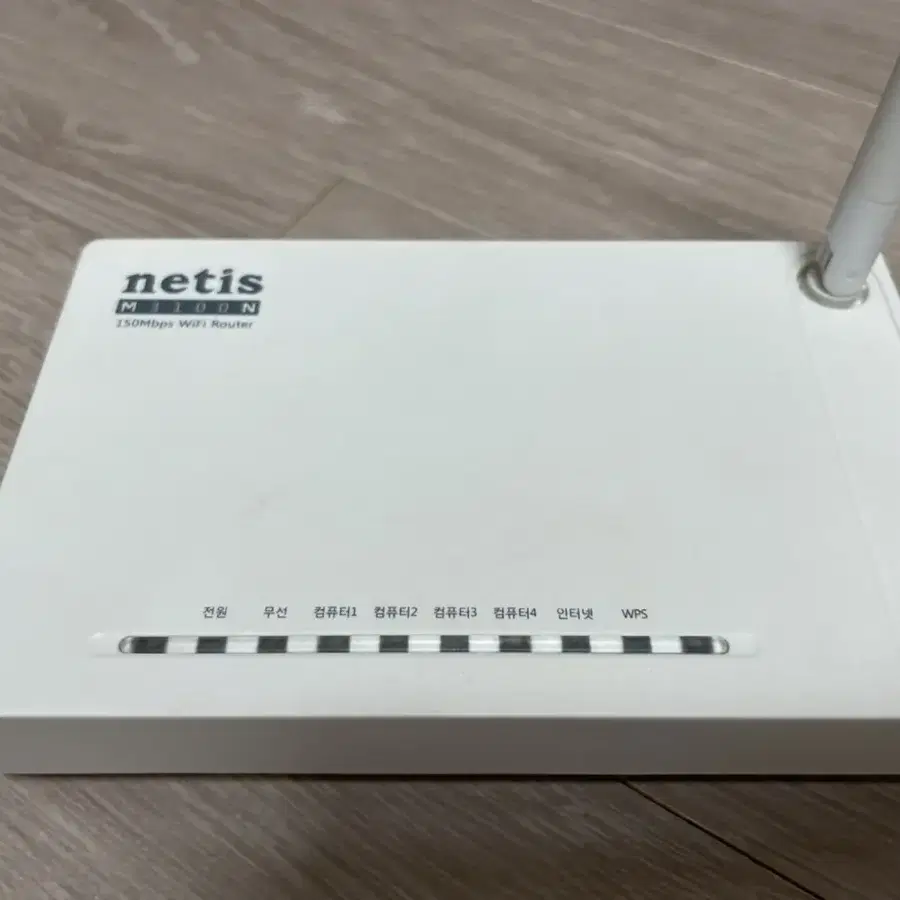 netis m3100n 공유기 팝니다