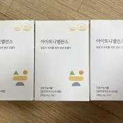 S잔꽃의 상점 | 브랜드 중고거래 플랫폼, 번개장터