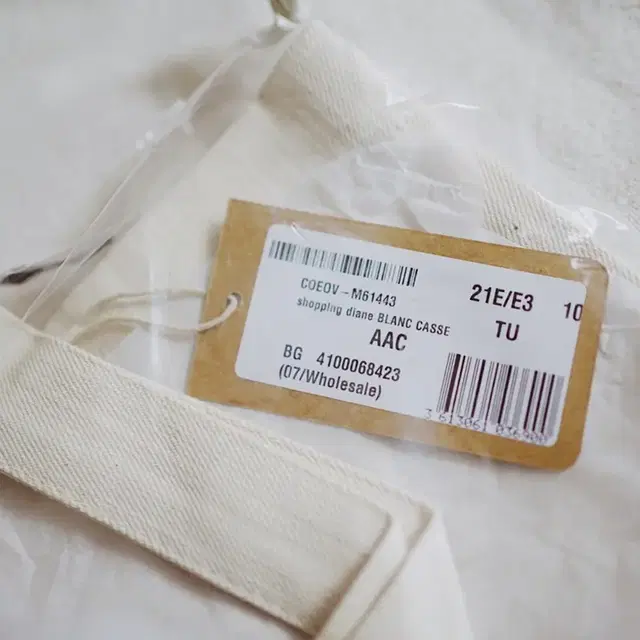 A.P.C. SUMMER 로고 네추럴 공용 에코백 아이보리 새상품