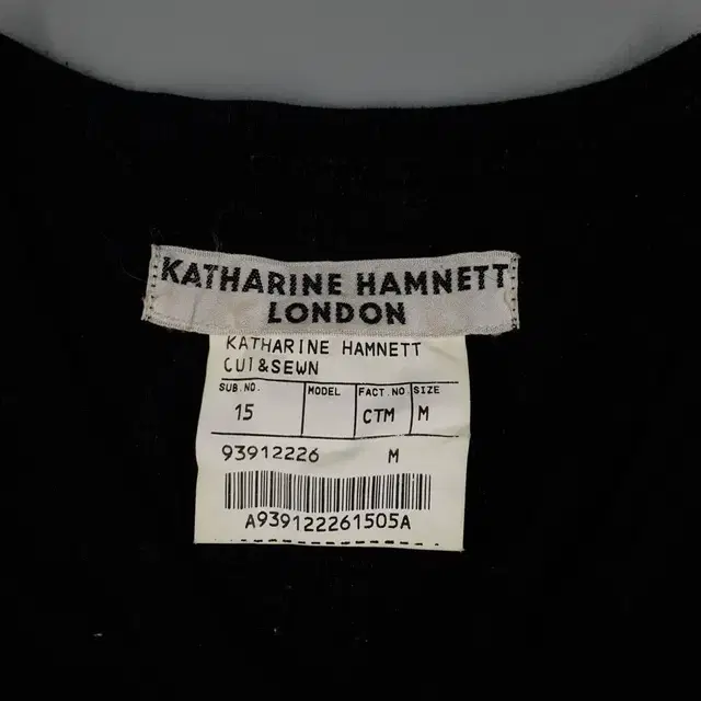 KATHARINE HAMNETT 캐서린햄넷 블랙 코튼100 브이넥 가디건