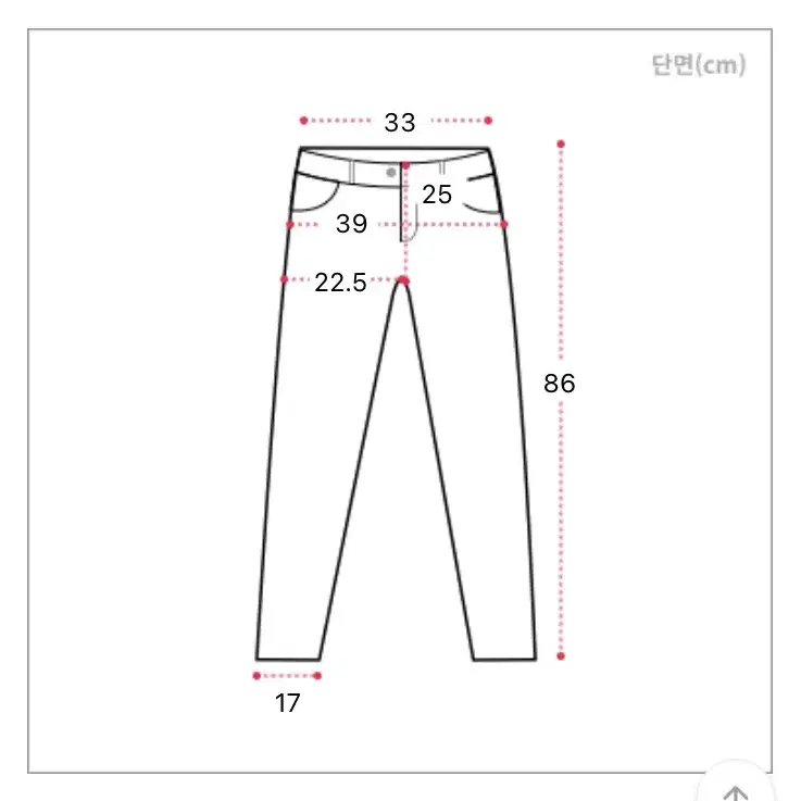 에이블리 하이웨스트 대란바지! 반함언니 데일리반 부츠컷