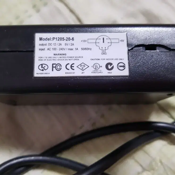 아답타 12/2A 5V/2A P1205-20-6 PS2