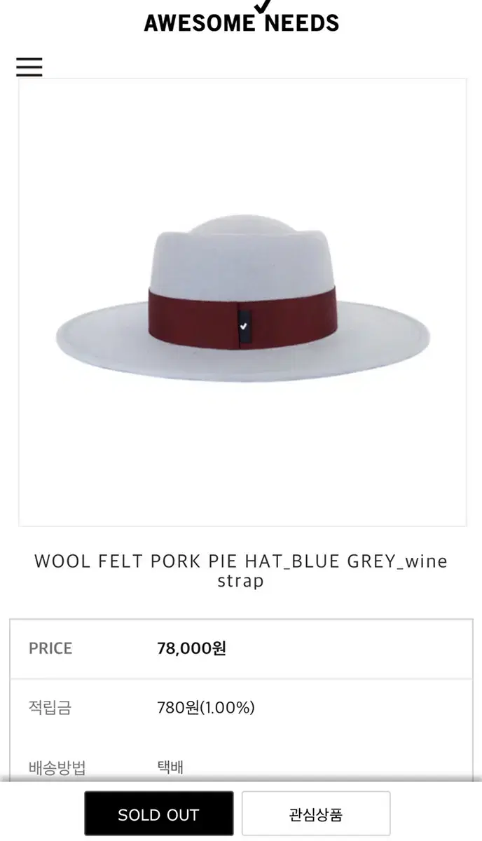 Awesomeneeds Awesomeneeds Pork Pie Hat