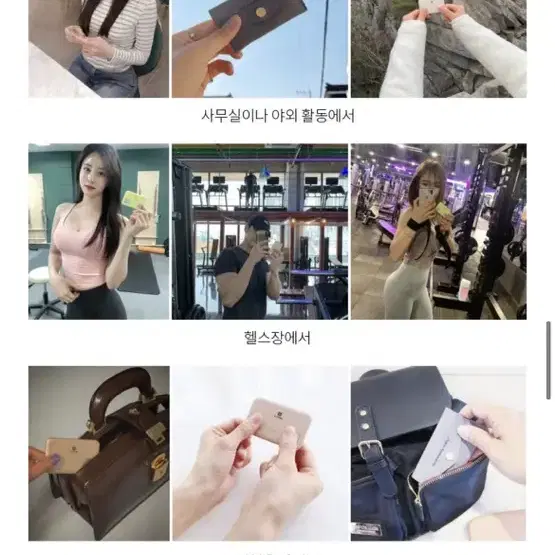 지헬스 카드/거의 새것/휴대용 체지방률 측정기