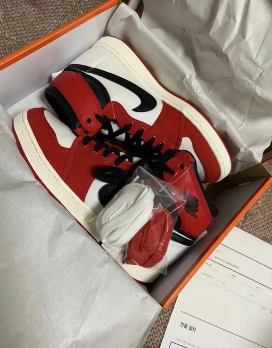 Nike Jordan1 Chicago KO 2021 [265] Full Box