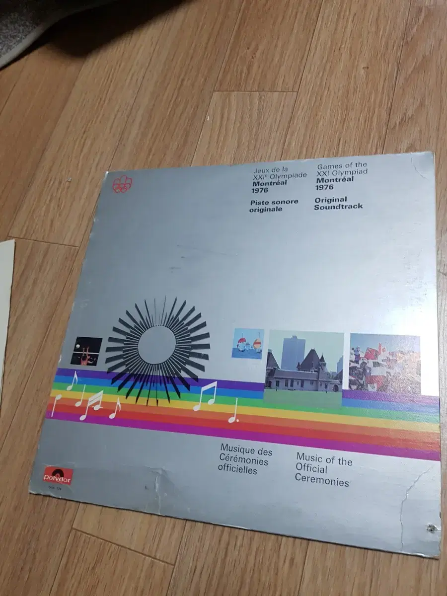 1976 Montreal Olympics OST LP import