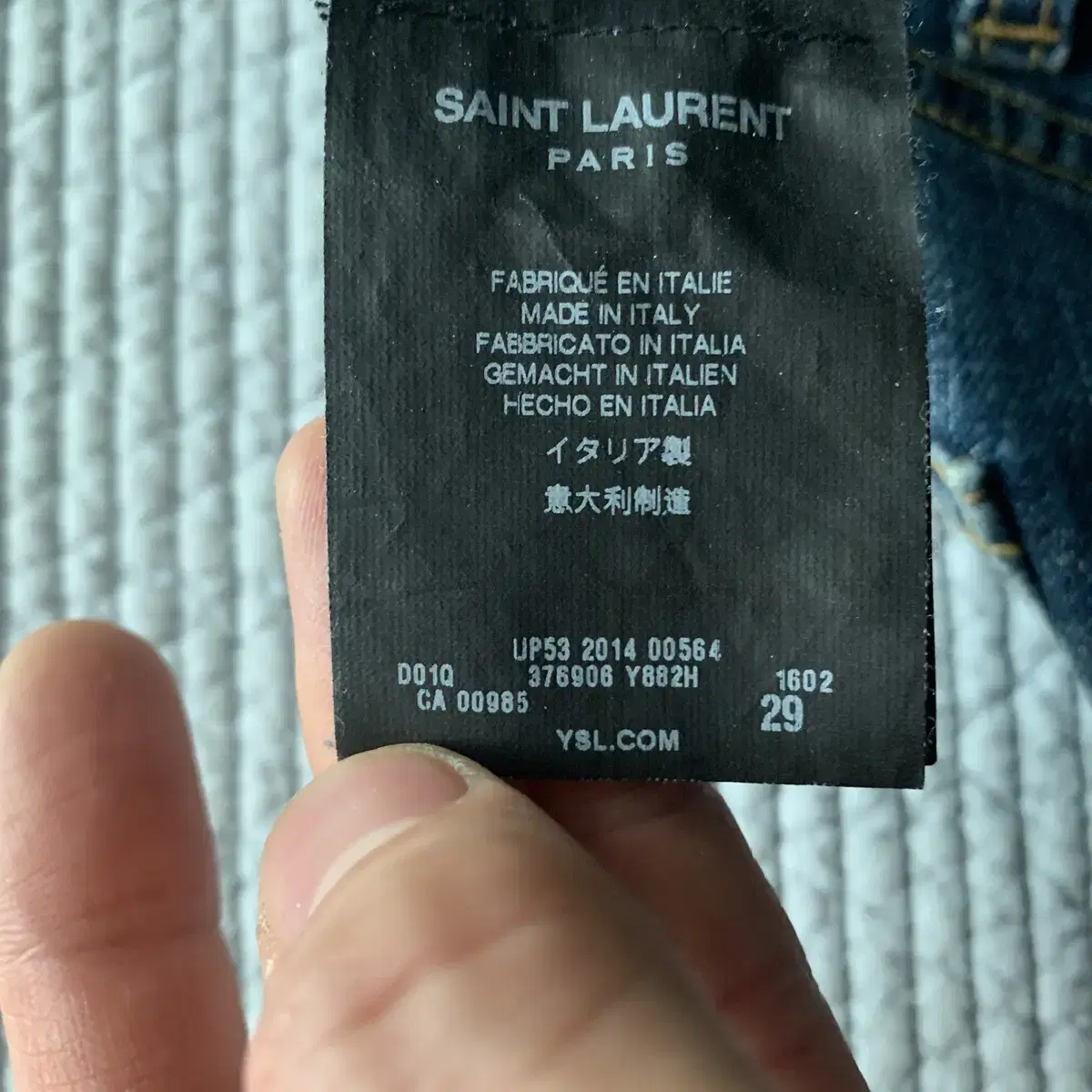 SAINT LAURENT 14SS JEAN