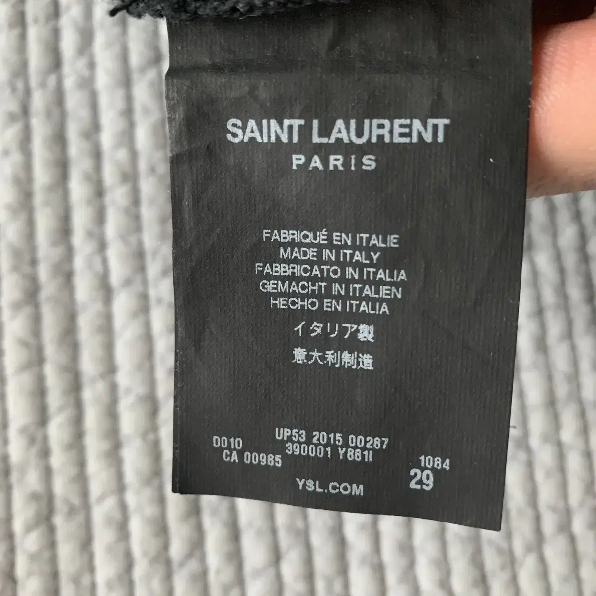 SAINT LAURENT 15FW JEAN