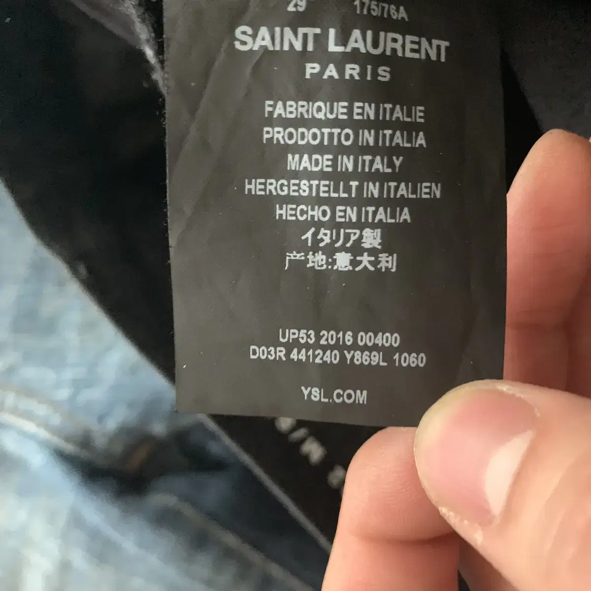 SAINT LAURENT 16FW JEAN