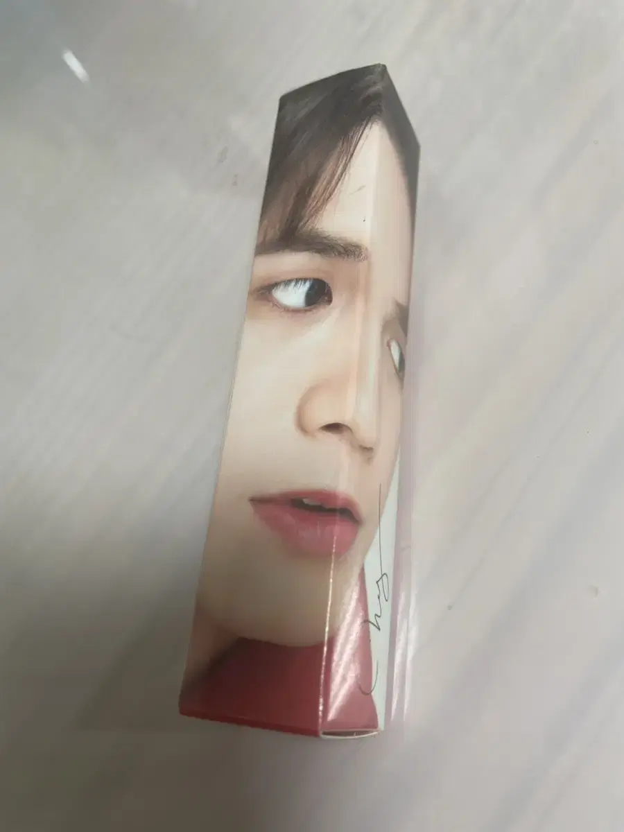 Innisfree seongwu lip balm