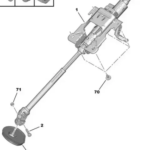 푸조208 스티어링 컬럼(steering column)