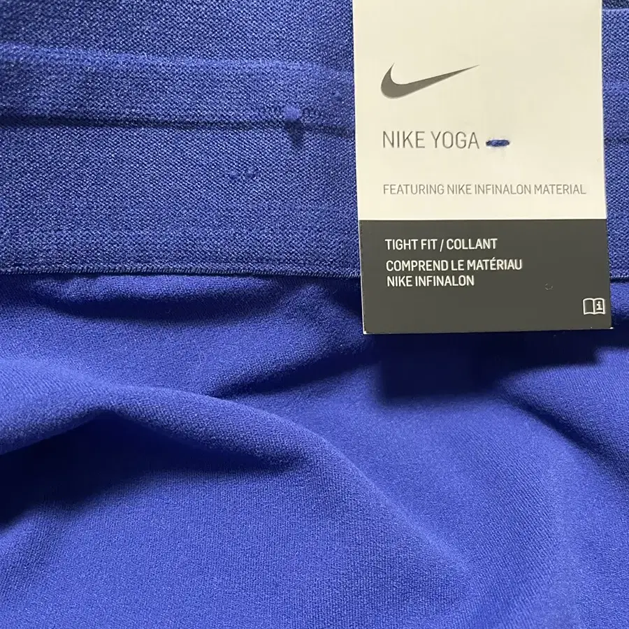 NIKE YOGA DRI-FIT HALF TIGHTS