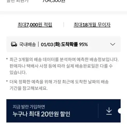 지방시 안티고나 클러치 새상품