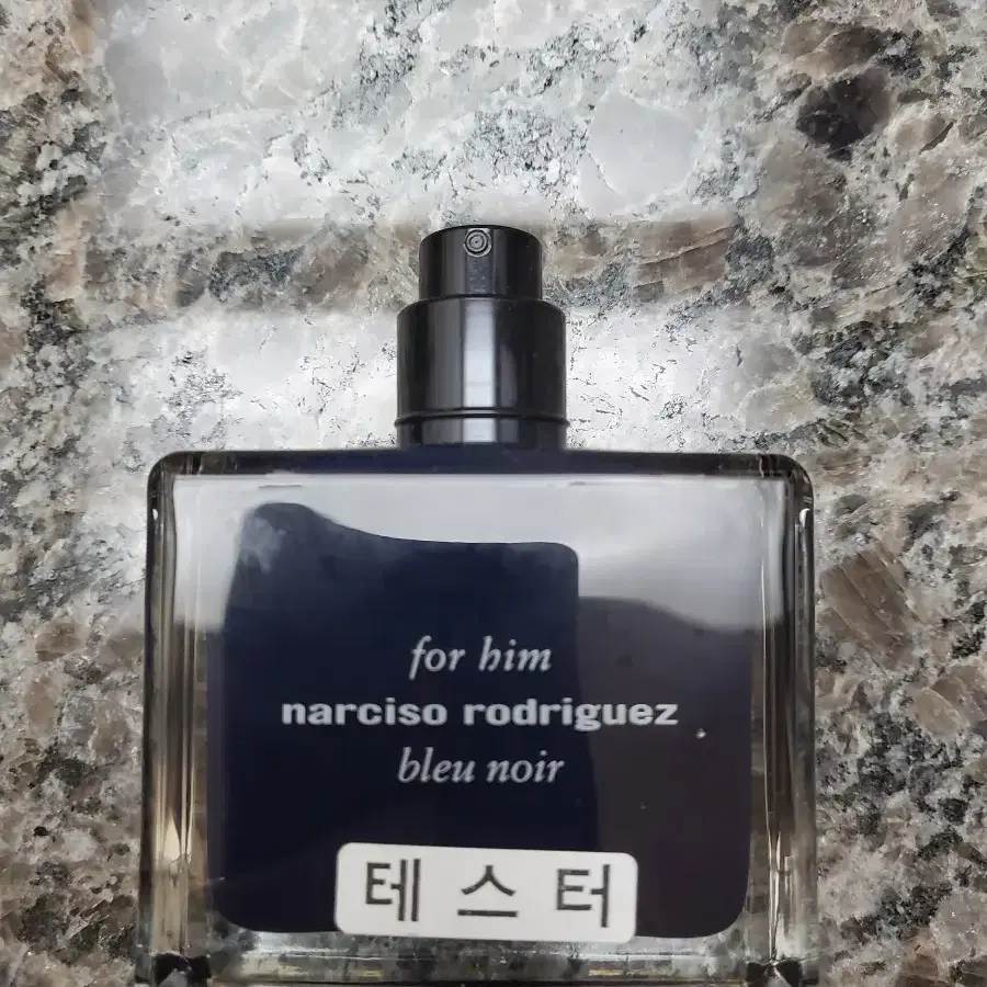 나르시소 포 힘 블루 느와르 테스터(50ml)새제품 판매해요