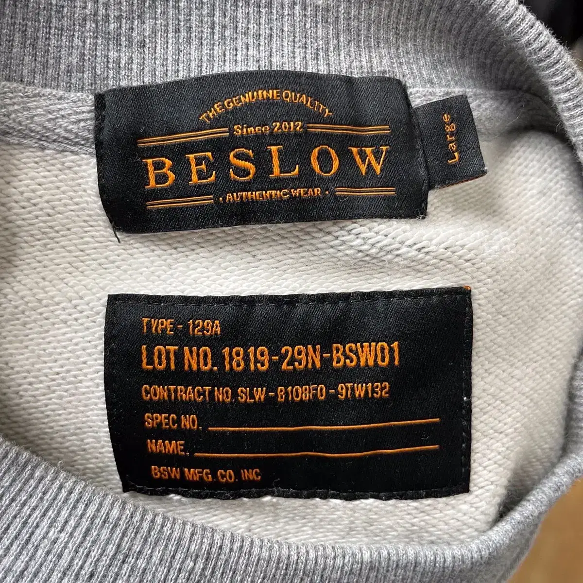 프롬브이 BESLOW 비슬로우 맨투맨 (L)