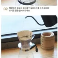 시타 글라스 드립서버 360ml 시타 베이직 드립서버 600ml/새제품