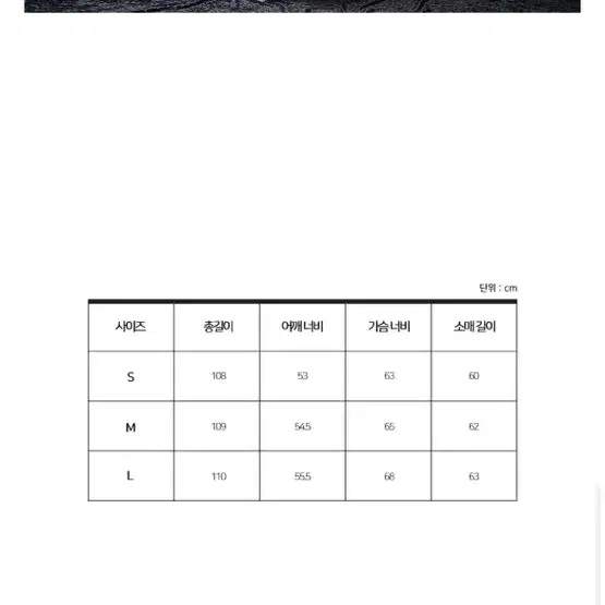 헤이마르티니 더플코트 미착용 새것 미듐(100~105) 네이비컬러