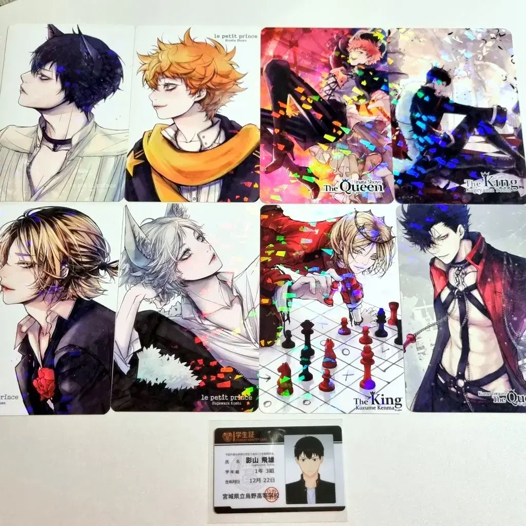 Haikyuu postcard haikyuu Student ID Limumu Limumu-sama Student ID Kageyama Student ID